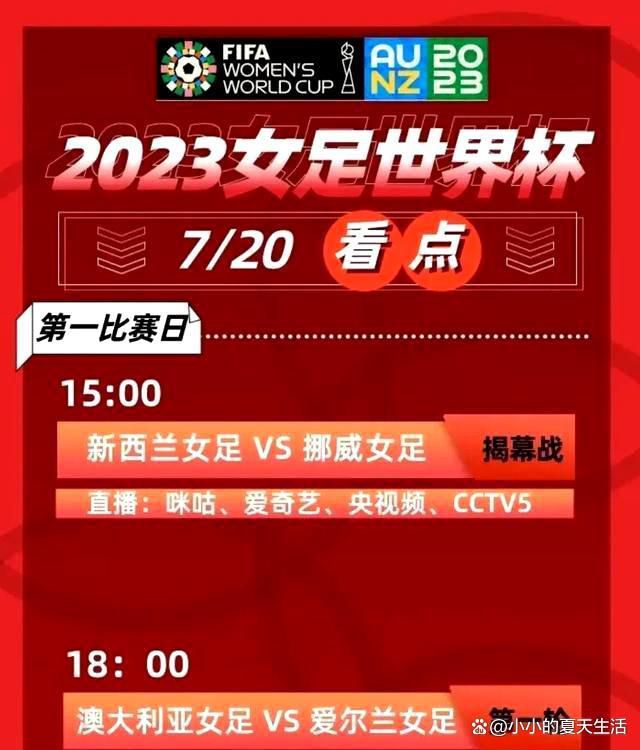 现在我们必须等到骨头愈合，等到他能够忍受疼痛，因为这相当痛苦。